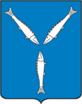 Coat of Arms of Saratov